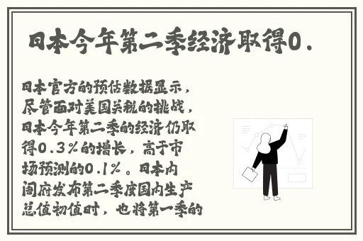 暖暖视频免费视频播放在线观看